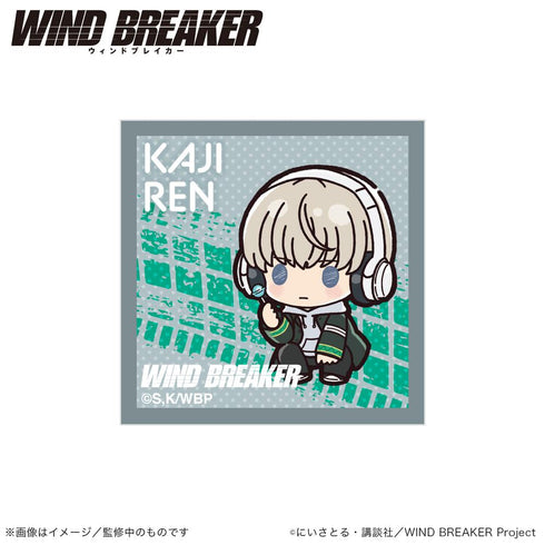 『WIND BREAKER』アクリルマグネット 梶蓮 (ぷちきゅんシリーズ)【202504再販】